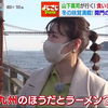 よじごじDays「山下真司が故郷・下関市で食いしん坊さんぽ