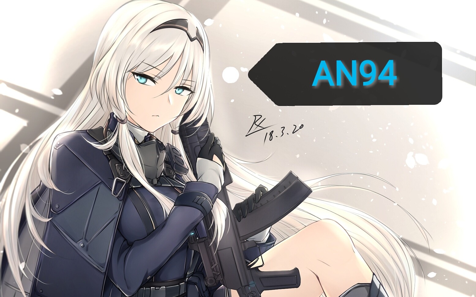 活动作品少女前线an94誓约实录