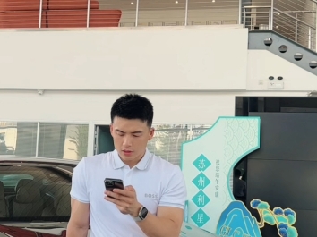 苏州壹臣 上午场 POLO衫西裤皮鞋 6.8