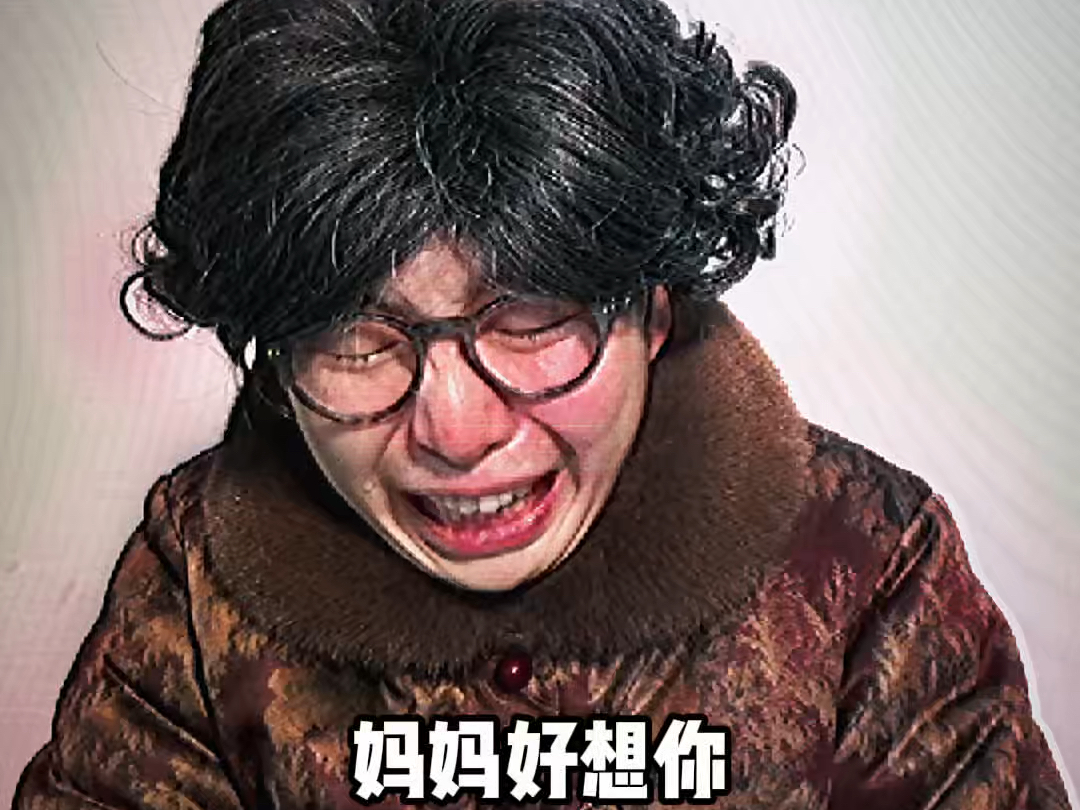 《旧手机》大结局
