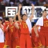 中国篮球 | “坚持很难，但热爱不死”