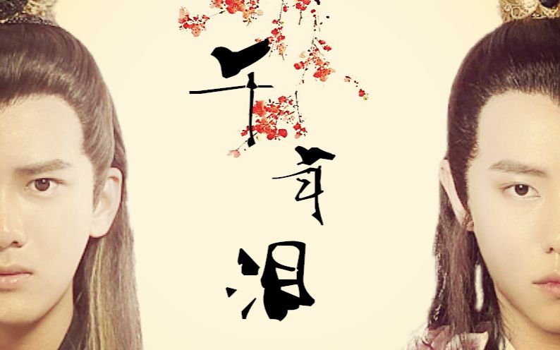 香�烬的喜欢 lofter(乐乎 记录生活,发现同好