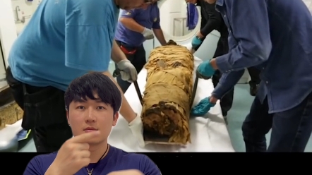 3000千年前的木乃伊竟然开口说话