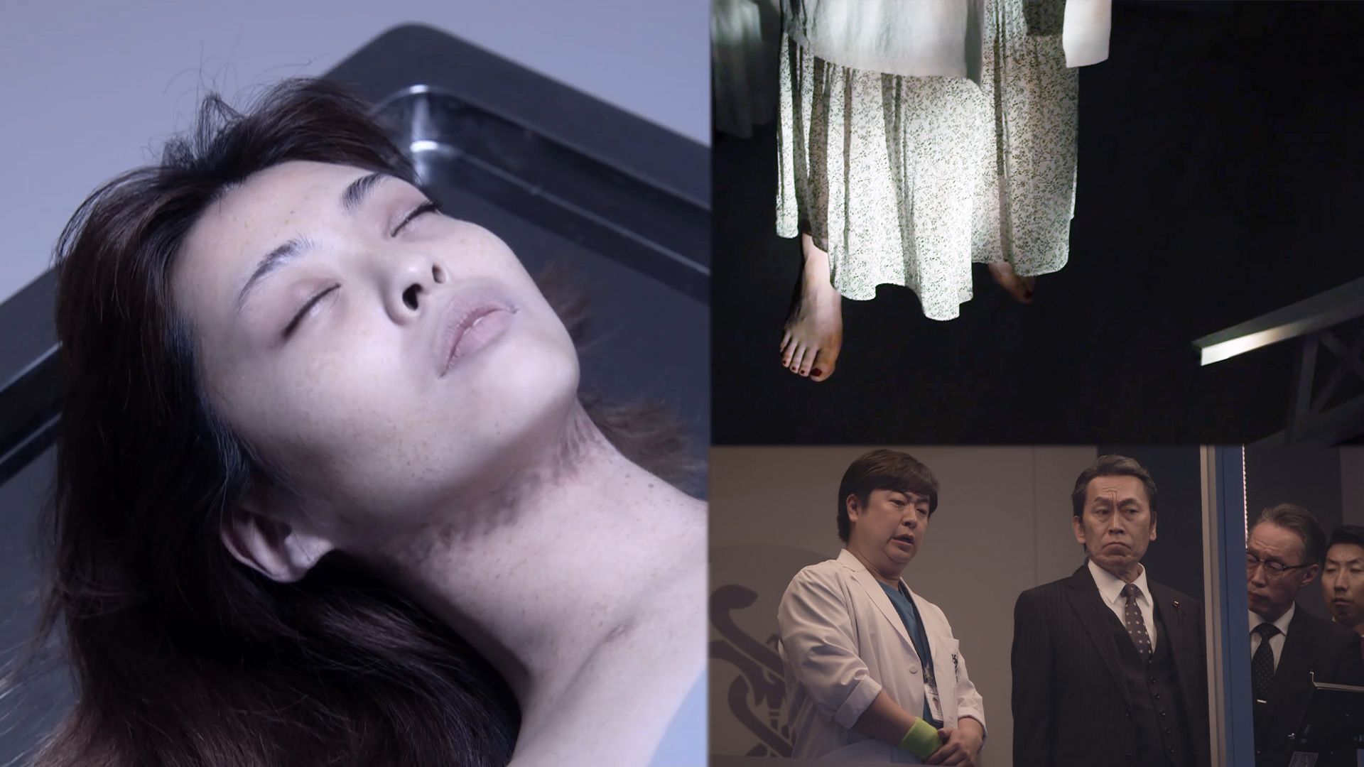 知名法医对上吊女孩鉴定有疑点，女警另寻名医找线索