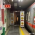 北京地铁综合视频（年终巨作）