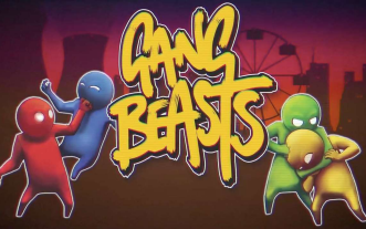 珠峰零度超级基佬大乱斗gangbeasts