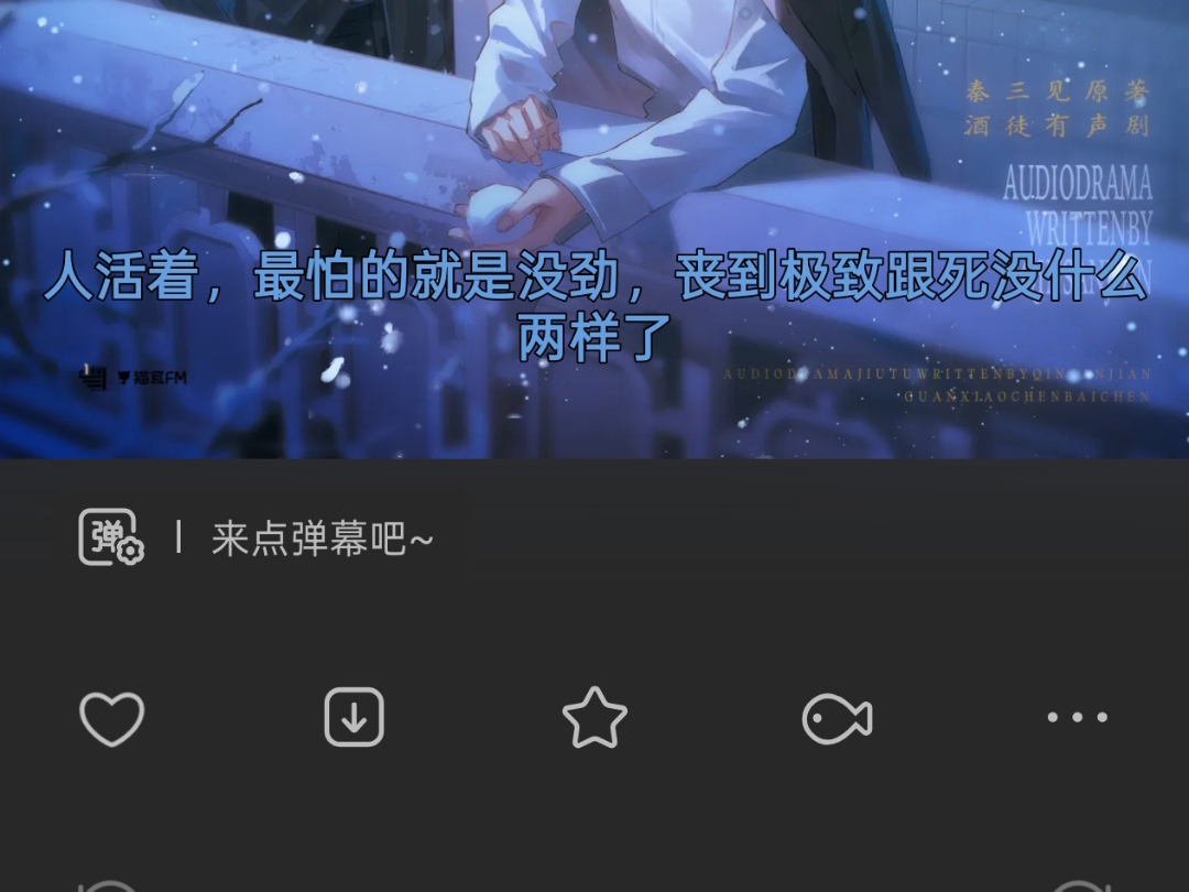 第三十期 琢磨死你