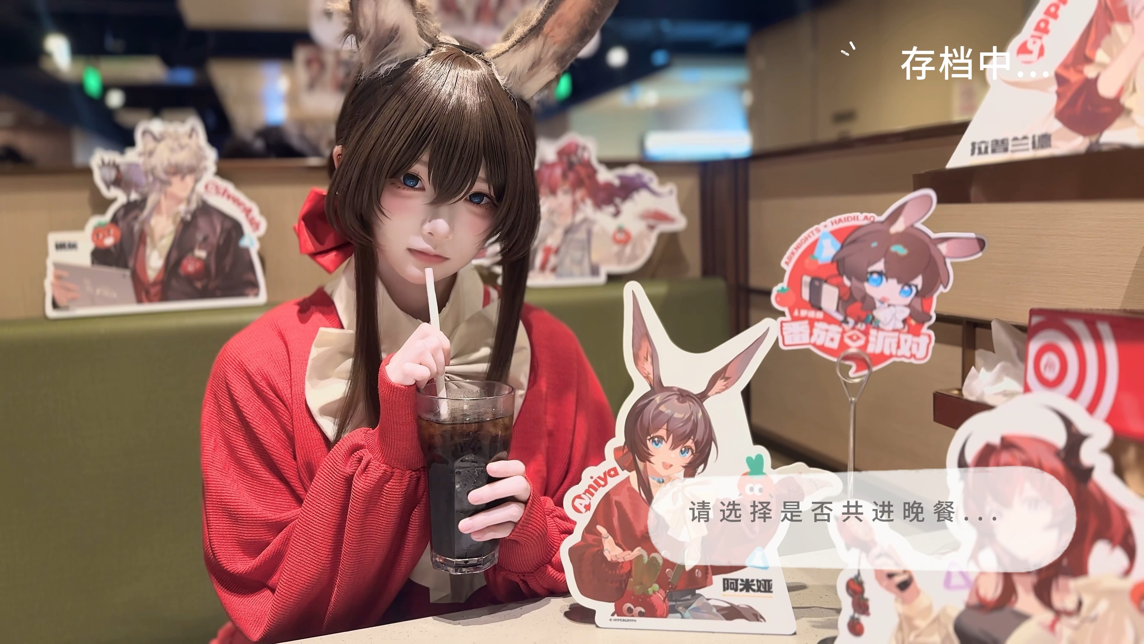 Please choose if you would like to have dinner...