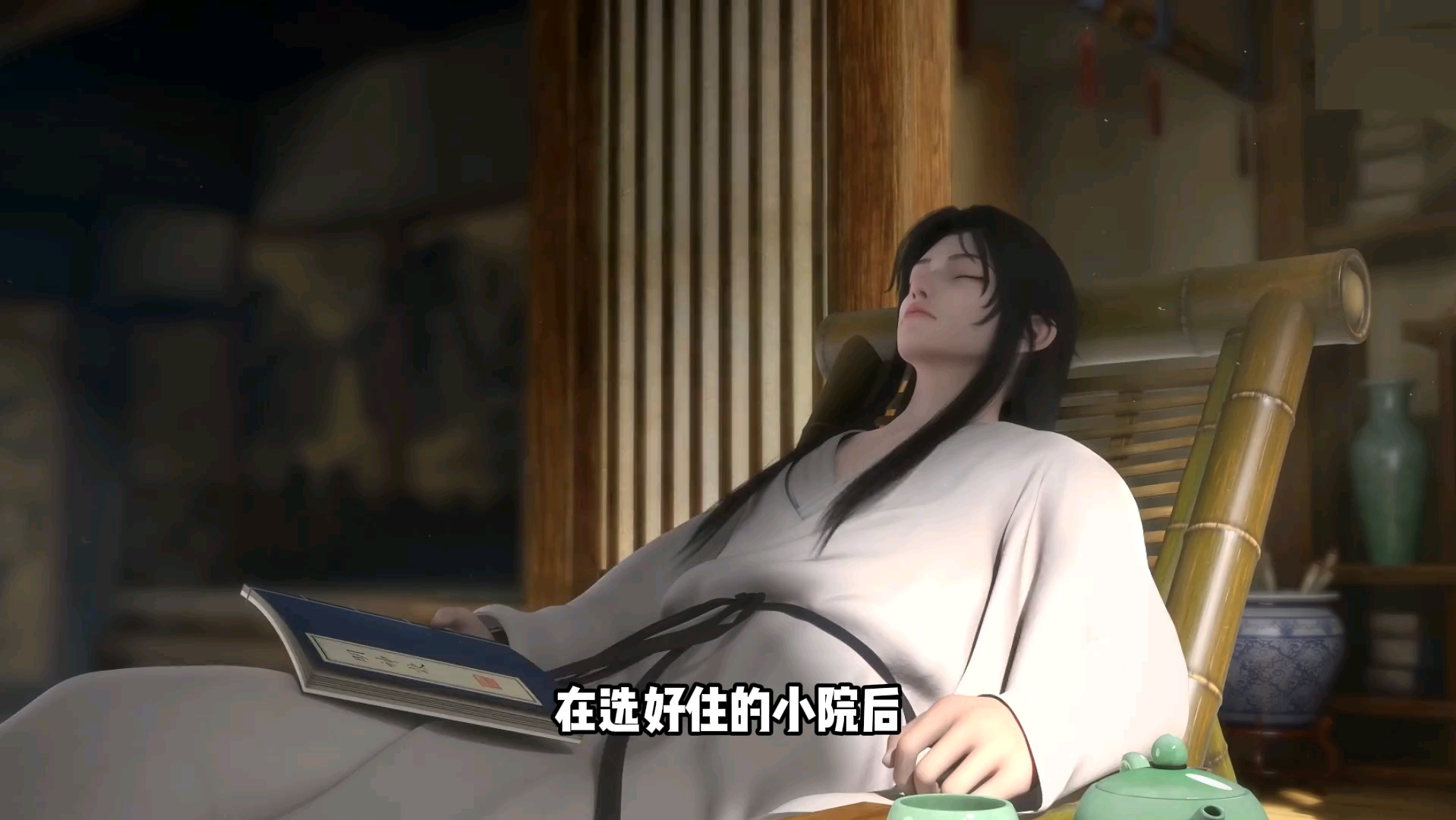 The Laziest Cultivator Turns Out to Be the Big Guy, Episode 1 Anime Dubbing