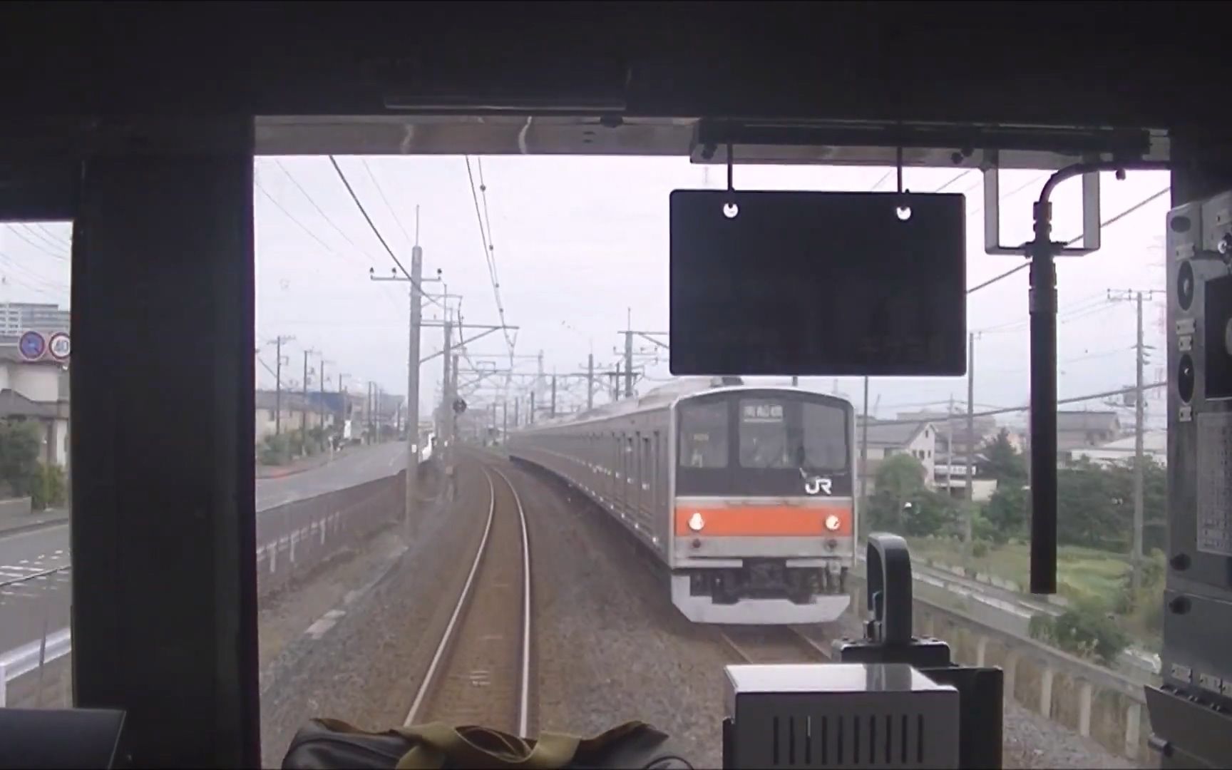 京葉 線 通勤 快速