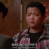 《初来乍到》（203）-不愿意做好孩子的华裔小哥，哈哈