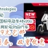 【百亿补贴|低于618】Niu Technologies 小牛电动 F200新国标电动车48v20a 锂电池 两轮电动自