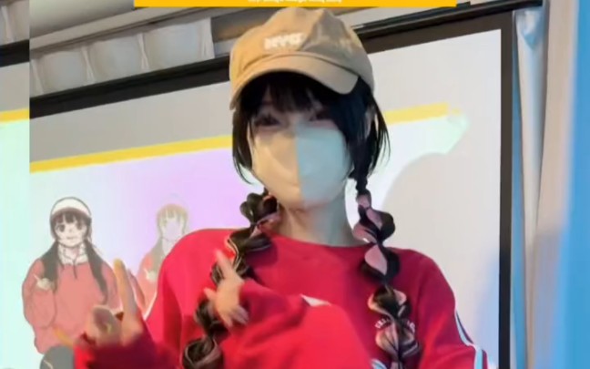 The magic sound loop has been going on all day! It's so brainwashing.