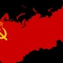 苏联各加盟共和国国歌全新大合集
