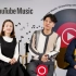 【許廷鏗】YouTube Music Night - 千禧廣東歌串燒 with 劉蘊晴
