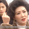 这样的蛇蝎美人，你敢招惹吗