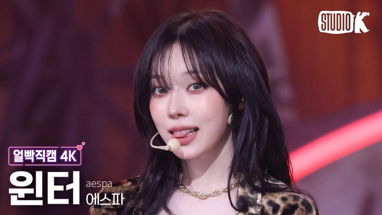 栗影魅豹｜金玟庭WINTER《Dirty Work》直拍横版｜KBS音乐银行250704