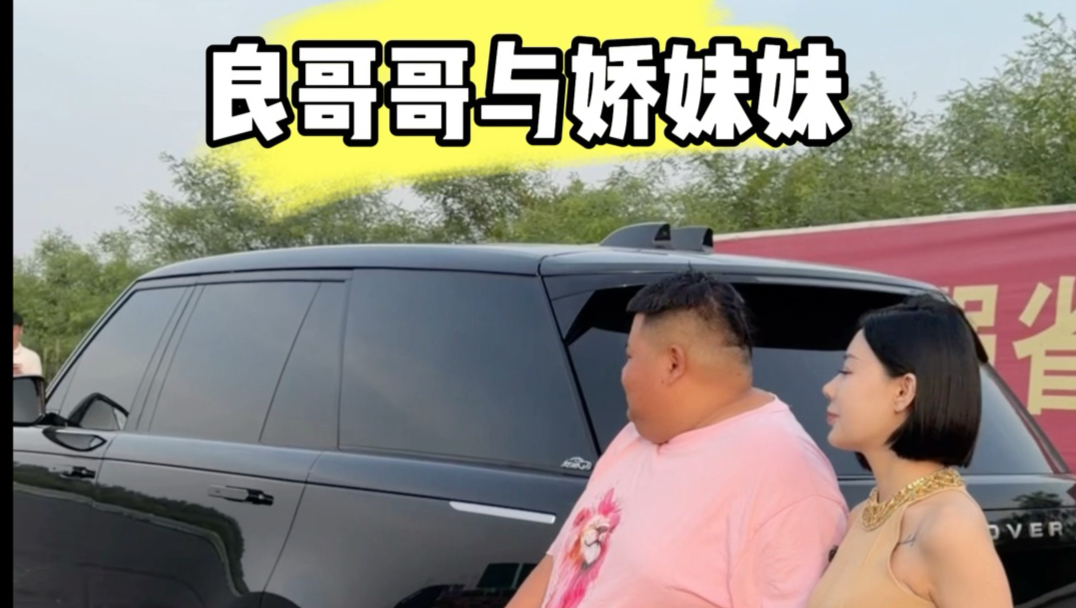 【良子本人胃袋这一块】更新啦，赶紧来围观吧！