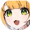 你们都把师姐发哪去了呀_游戏热门视频