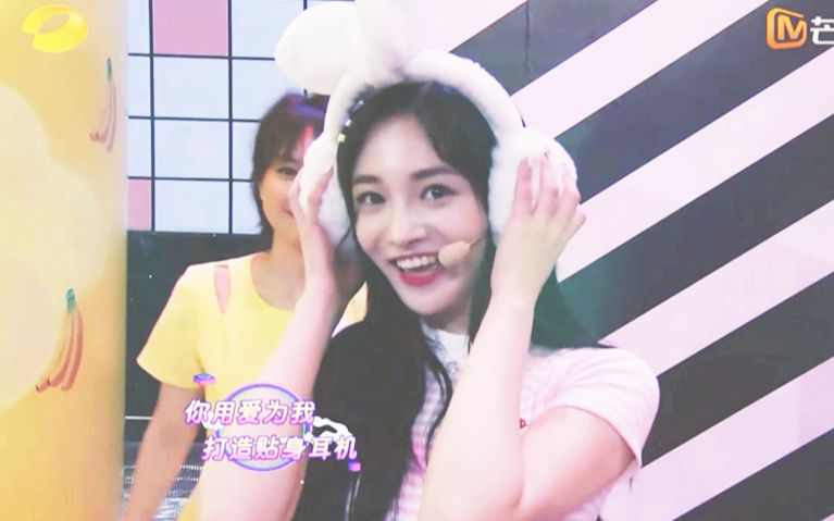 快乐大本营周洁琼跳舞