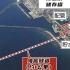 日本一意孤行，核污染水已进入大海，240天后或将到达我国沿海