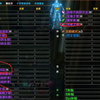 魔兽世界怀旧服：奥杜尔最强摸奖团，4个BOSS掉落4件神器，还打什么TOC_魔兽世界怀旧服