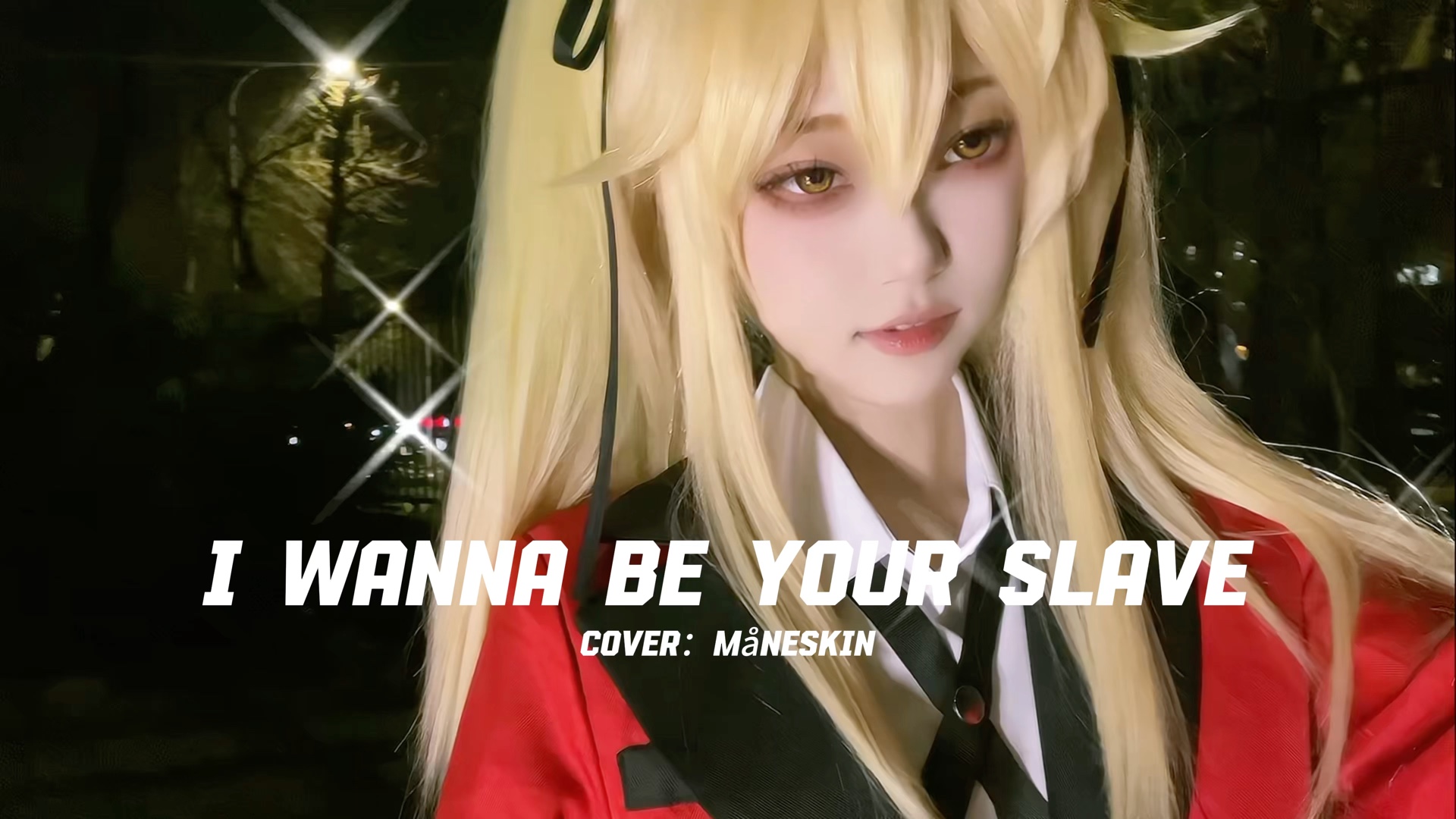 I Wanna Be Your Slave bilibili B 6li6 i-wanna-be-your-slave-bilibili-b-6li6