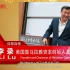 《红周刊》独家专访华裔投资家李录 （上集）——李录眼中的芒格