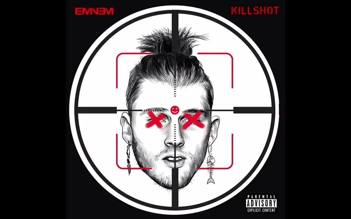 【Eminem】KILLSHOT（官方音频）