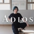 【Akko】EVERGLOW—Adios