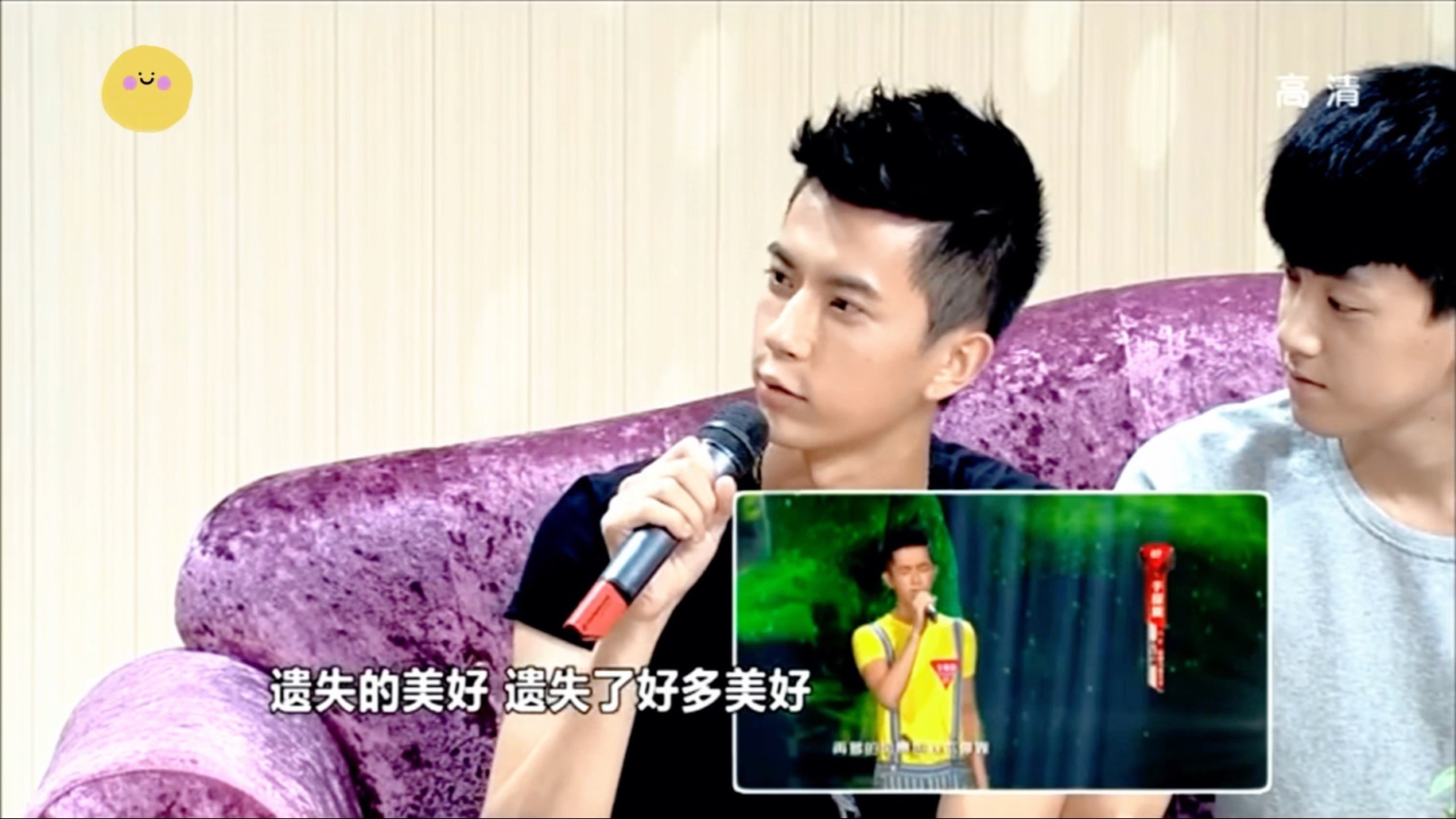 于朦胧曾说从小到大遗失了很多美好