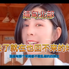 这里是缅甸北部我生长的地方欢迎来到我的世界娇贵的小公主