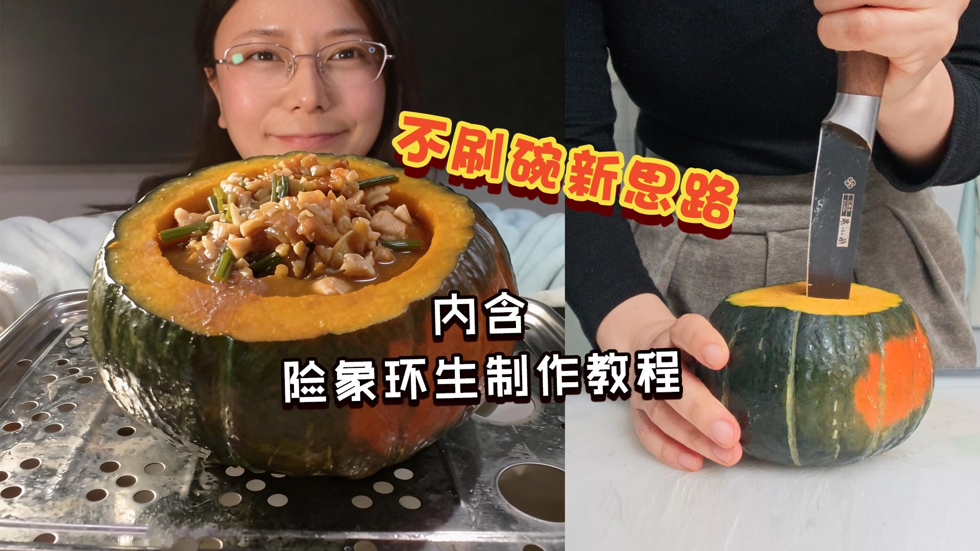 做自媒体一直这么险象环生吗？