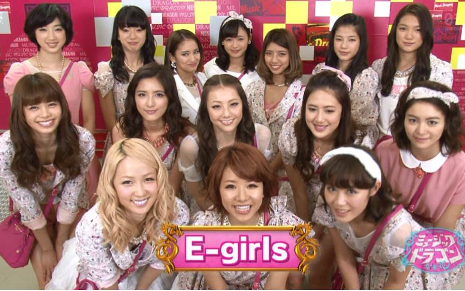 【e-girls】合作/翻唱/伴舞/utage cut【合集】 第6期