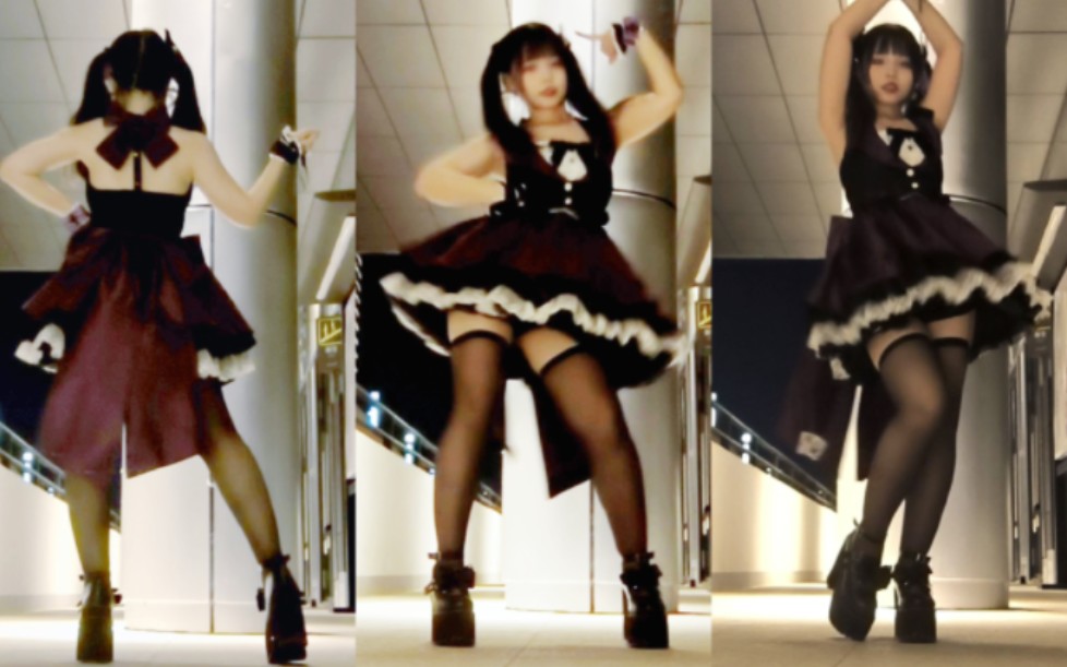 Reward me with a trifecta for guessing what dance it is (not