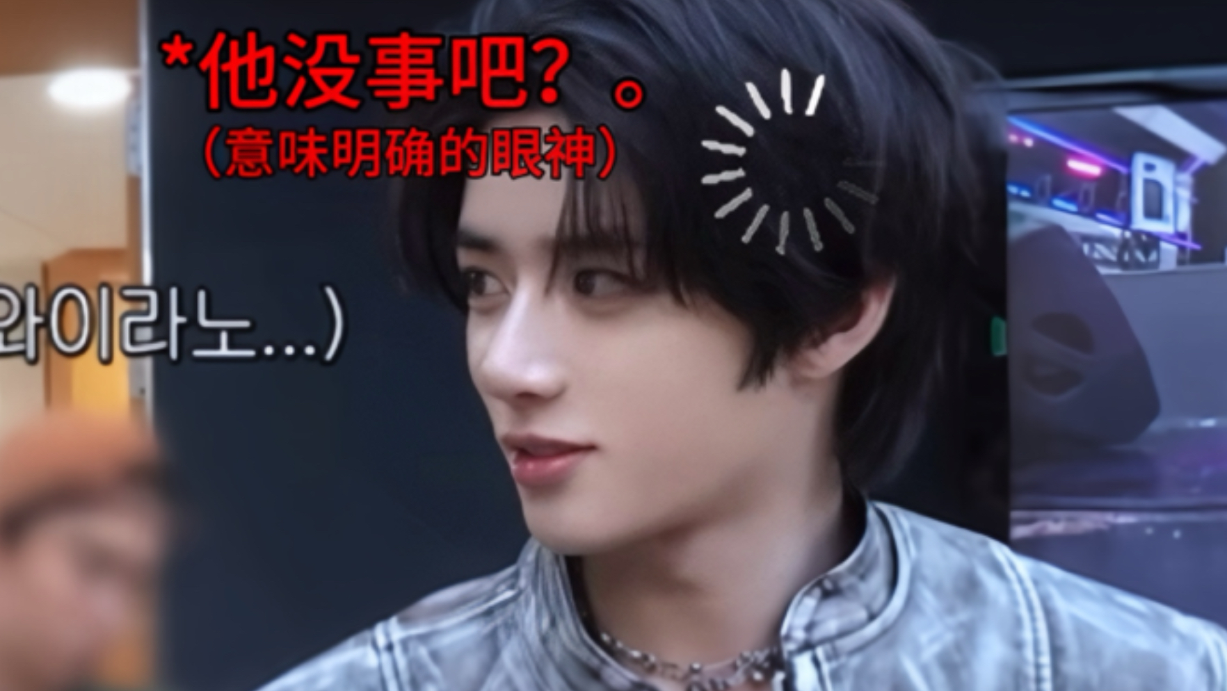 【TXT】放过谁都不会放过队友的类型