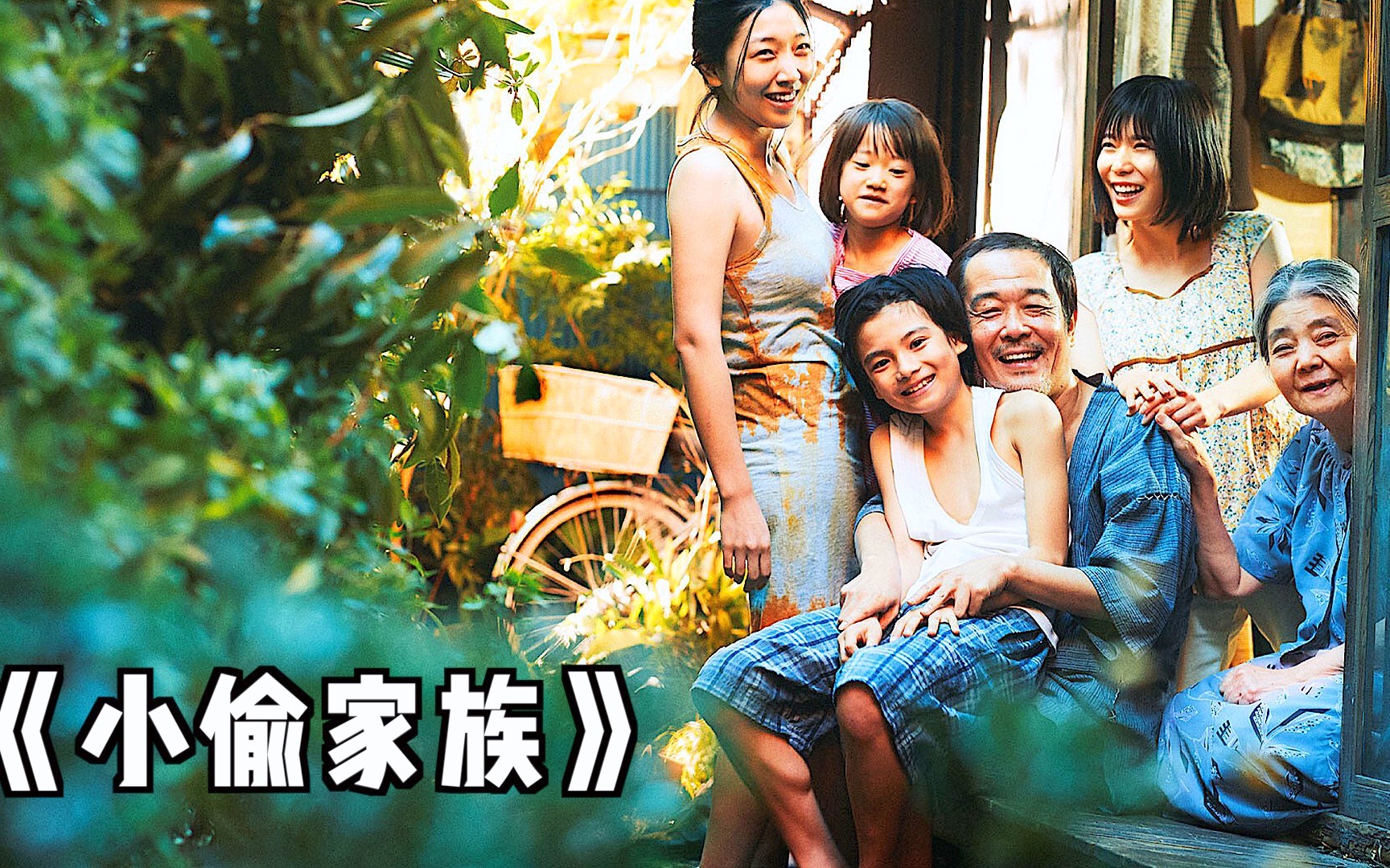 视频封面