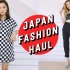 【clothesencounters】日本时尚购物分享