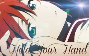 【AMV】【赤发白雪姬】握住你的手//Hold Your Hand哔哩哔哩 (゜゜)つロ 干杯~bilibili