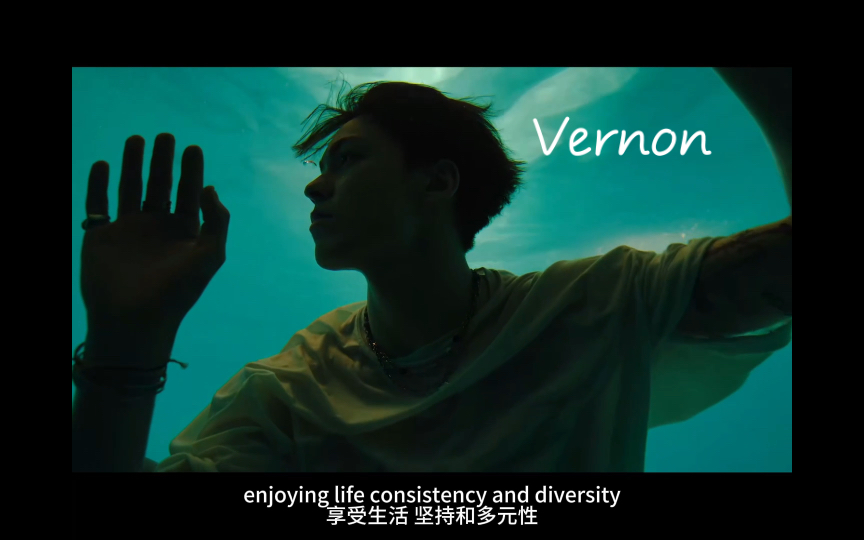 【崔韩率Vernon】永远沉溺于啵农的精神世界！