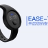 【毕业设计】EASE-TIRP  针对老年旅游团的智能手环