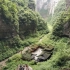 20210703-武隆一日游-天生三桥-龙水峡地缝-仙女山国家森林公园-乌江