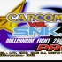 街机移植游戏，PS1版《CAPCOM   VS  SNK千年之战加强版》
