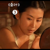 美不美 乡中水，看不看你说了算韩国农村题材推荐