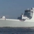 中国海軍在歪果仁镜头下显的那么超清漂亮高大上