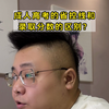 成人高考的省控线和录取分数的区别