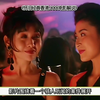 经典XXX.郑浩南强强美女，一个人玩不过瘾找朋友一起双打。邱淑贞、郑浩南。任达华主演