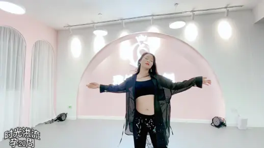 孕五月的孕妇肚皮舞 时光洪流（黑色衬衣）