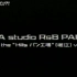 【鸡爪六姐妹】GIZA studio R&B PARTY at the “Hills パン工場” [堀江] vol.1