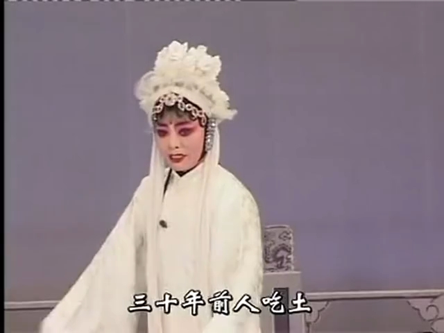 豫剧《刘墉三下南京》张枝茂 张工厂 孙海涛 朱坤芳 高敏 宋红梅